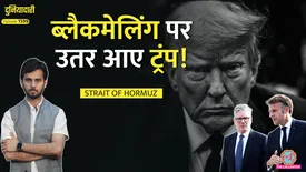 related-article-banner-image