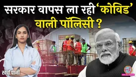 related-article-banner-image