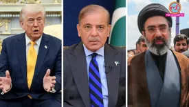 related-article-banner-image