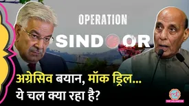 related-article-banner-image