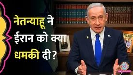 related-article-banner-image