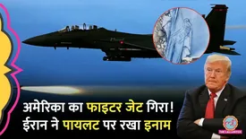 related-article-banner-image