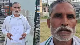 related-article-banner-image