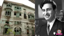 raj kapoor ancestral haveli in peshawar pakistan collapses after rain earthquake