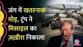 related-article-banner-image