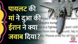 related-article-banner-image