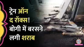 related-article-banner-image