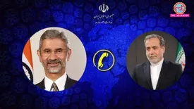 related-article-banner-image