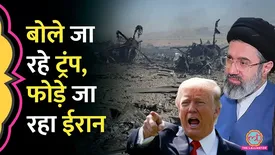 related-article-banner-image