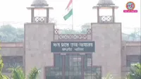 Madhya Pradesh, High Court, Gwalior, Madhya Pradesh High Court, Madhya Pradesh High Court Gwalior, live in, husband wife, partner
