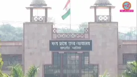 related-article-banner-image