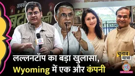 related-article-banner-image