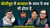 sabri brothers interview 
