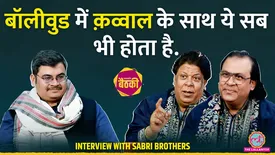 related-article-banner-image