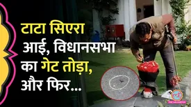 related-article-banner-image