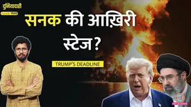 related-article-banner-image