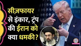 related-article-banner-image