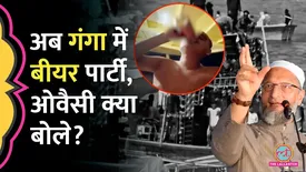 related-article-banner-image