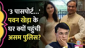 related-article-banner-image