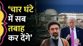 related-article-banner-image