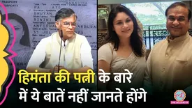 related-article-banner-image