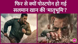 related-article-banner-image