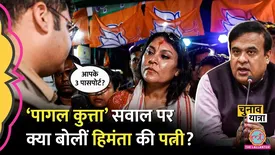 related-article-banner-image