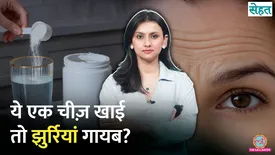 related-article-banner-image