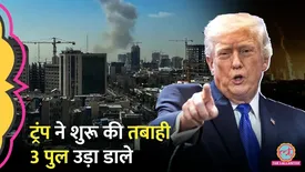 related-article-banner-image