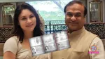 Riniki Bhuyan Sarma Passport