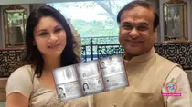 Riniki Bhuyan Sarma Passport