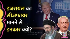 related-article-banner-image