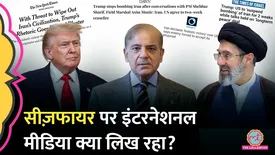 related-article-banner-image