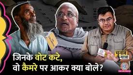 related-article-banner-image