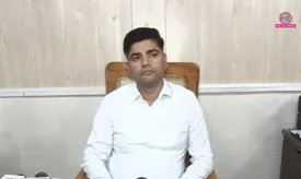 related-article-banner-image