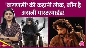 related-article-banner-image