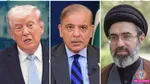 pakistan iran america ceasefire shahbaz sharif 