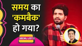 related-article-banner-image