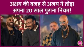 related-article-banner-image