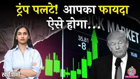 related-article-banner-image