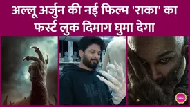 related-article-banner-image