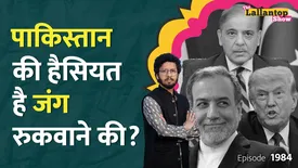 related-article-banner-image