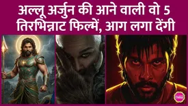 related-article-banner-image