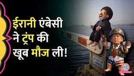 related-article-banner-image