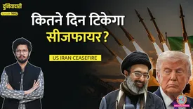 related-article-banner-image