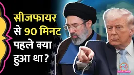 related-article-banner-image