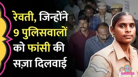 related-article-banner-image