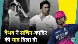 related-article-banner-image