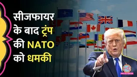 related-article-banner-image