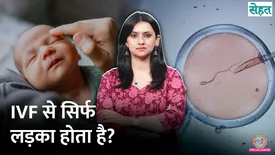 related-article-banner-image